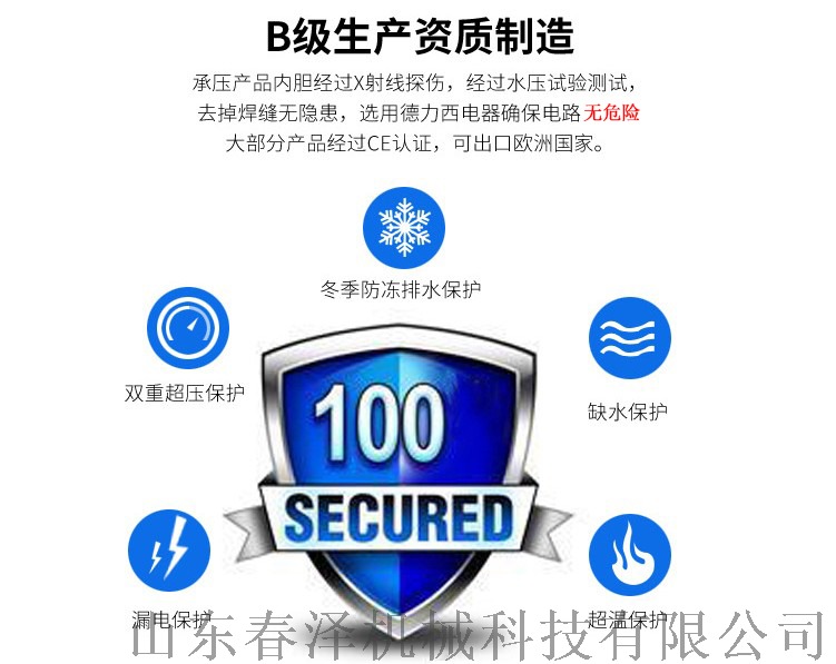 微信圖片_20190315140102.jpg