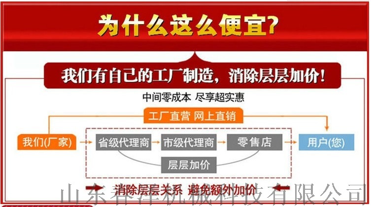 微信圖片_20190315140011.jpg