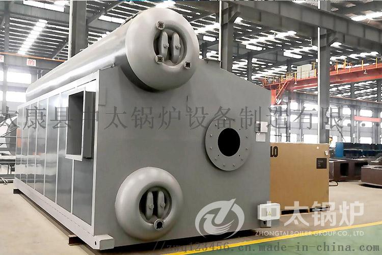 供熱面積10萬平，臥式雙鍋筒SZS型燃?xì)忮仩t755887482