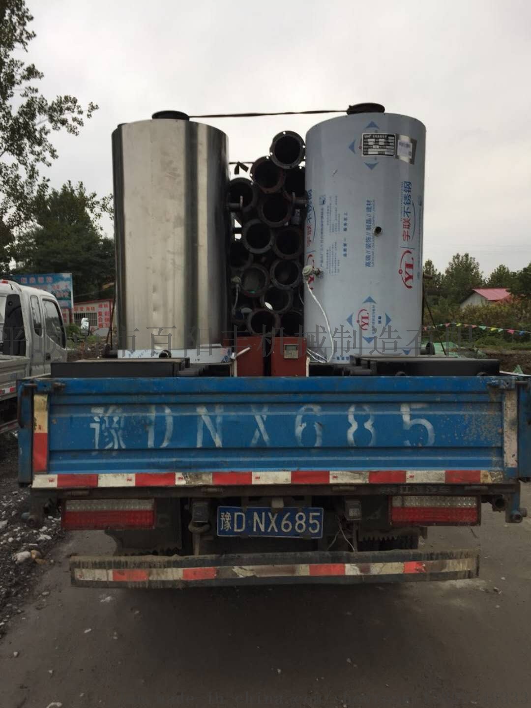 百陽豐20萬大卡火排式燃氣導熱油爐62615422
