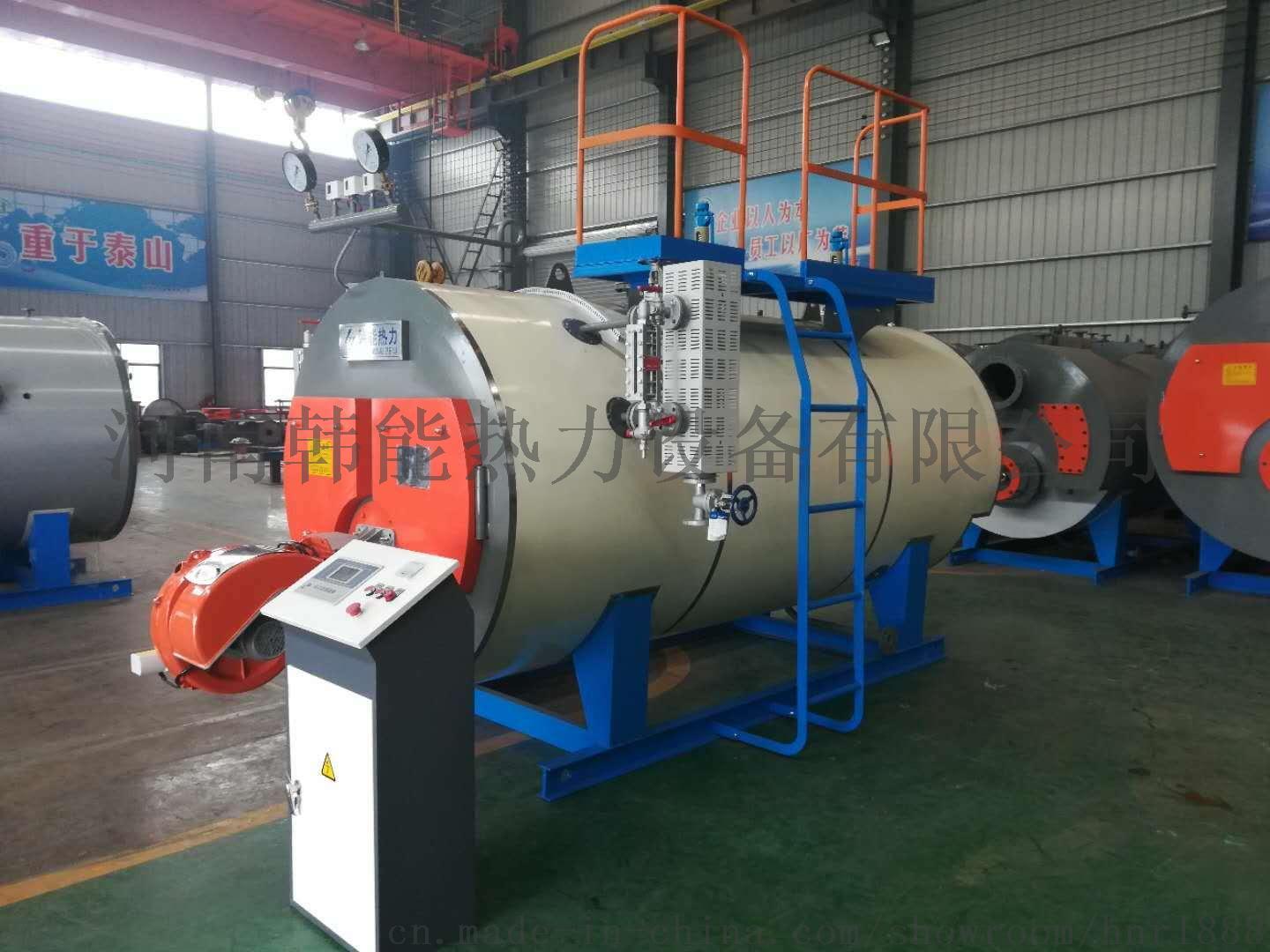 燃氣蒸汽發生器廠家直銷735895932