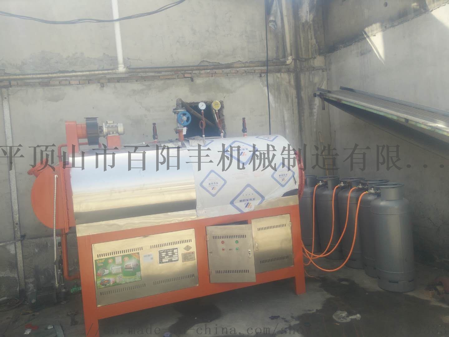 百陽豐20萬大卡火排式燃氣導熱油爐767195512