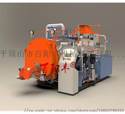 百陽豐20萬大卡火排式燃氣導熱油爐62615352