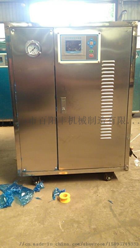 百陽豐20萬大卡火排式燃?xì)鈱?dǎo)熱油爐62615392